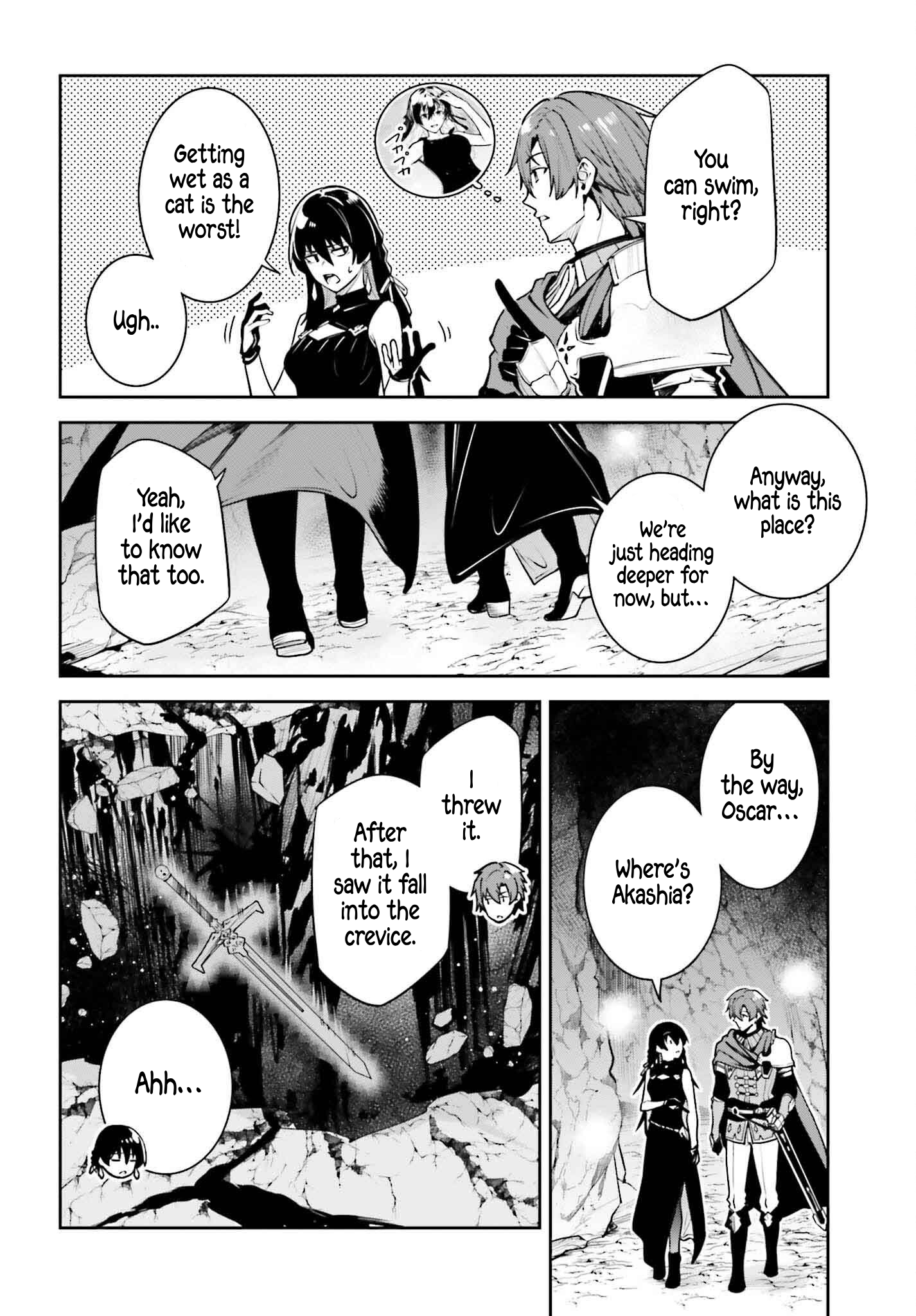 Unnamed Memory Chapter 46 27